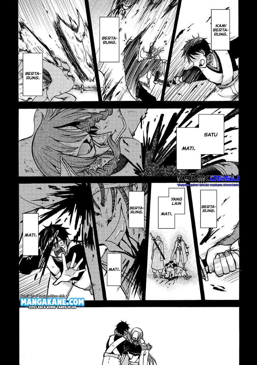 Zensei wa Ken Mikado. Konjou Kuzu Ouji Chapter 1 - halaman 23