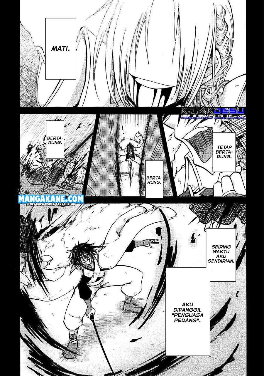 Zensei wa Ken Mikado. Konjou Kuzu Ouji Chapter 1 - halaman 24