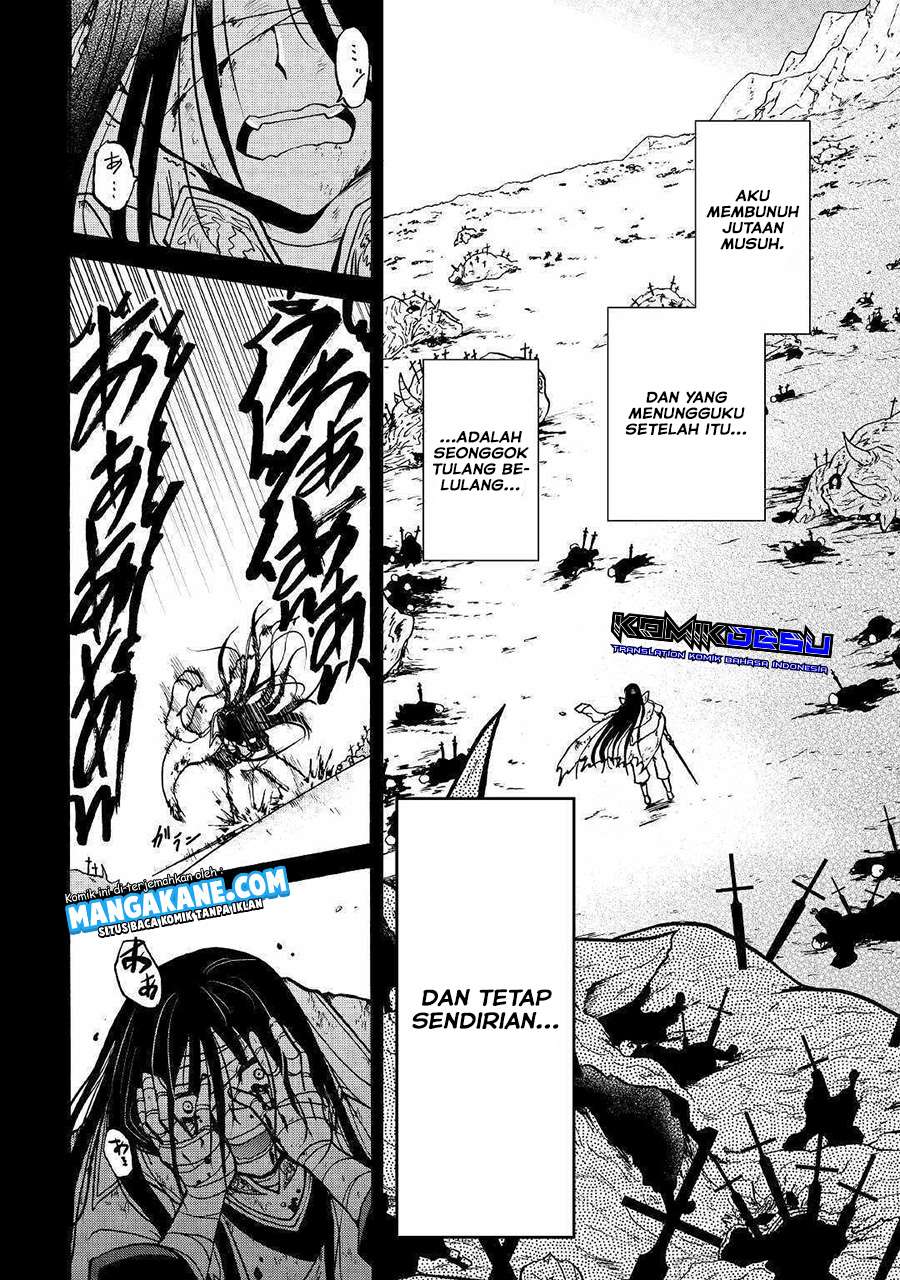 Zensei wa Ken Mikado. Konjou Kuzu Ouji Chapter 1 - halaman 25