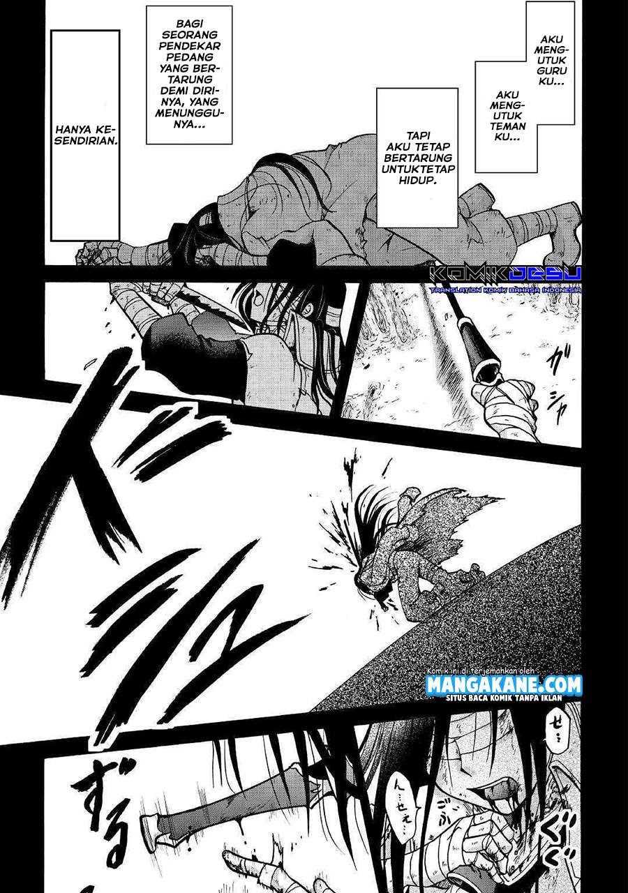 Zensei wa Ken Mikado. Konjou Kuzu Ouji Chapter 1 - halaman 26