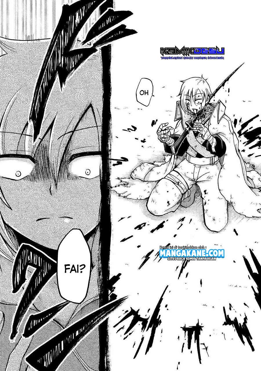 Zensei wa Ken Mikado. Konjou Kuzu Ouji Chapter 1 - halaman 27