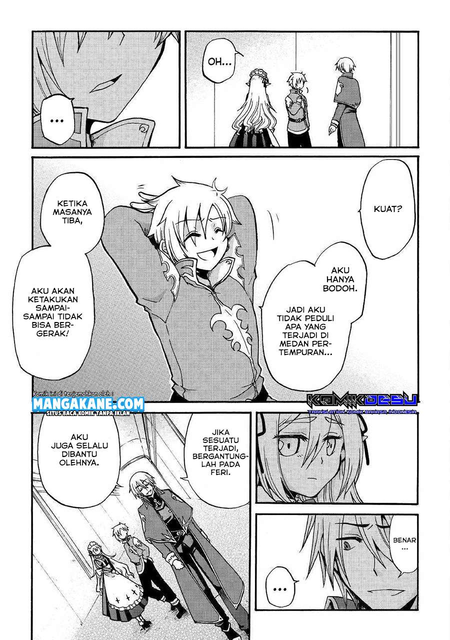 Zensei wa Ken Mikado. Konjou Kuzu Ouji Chapter 1 - halaman 28