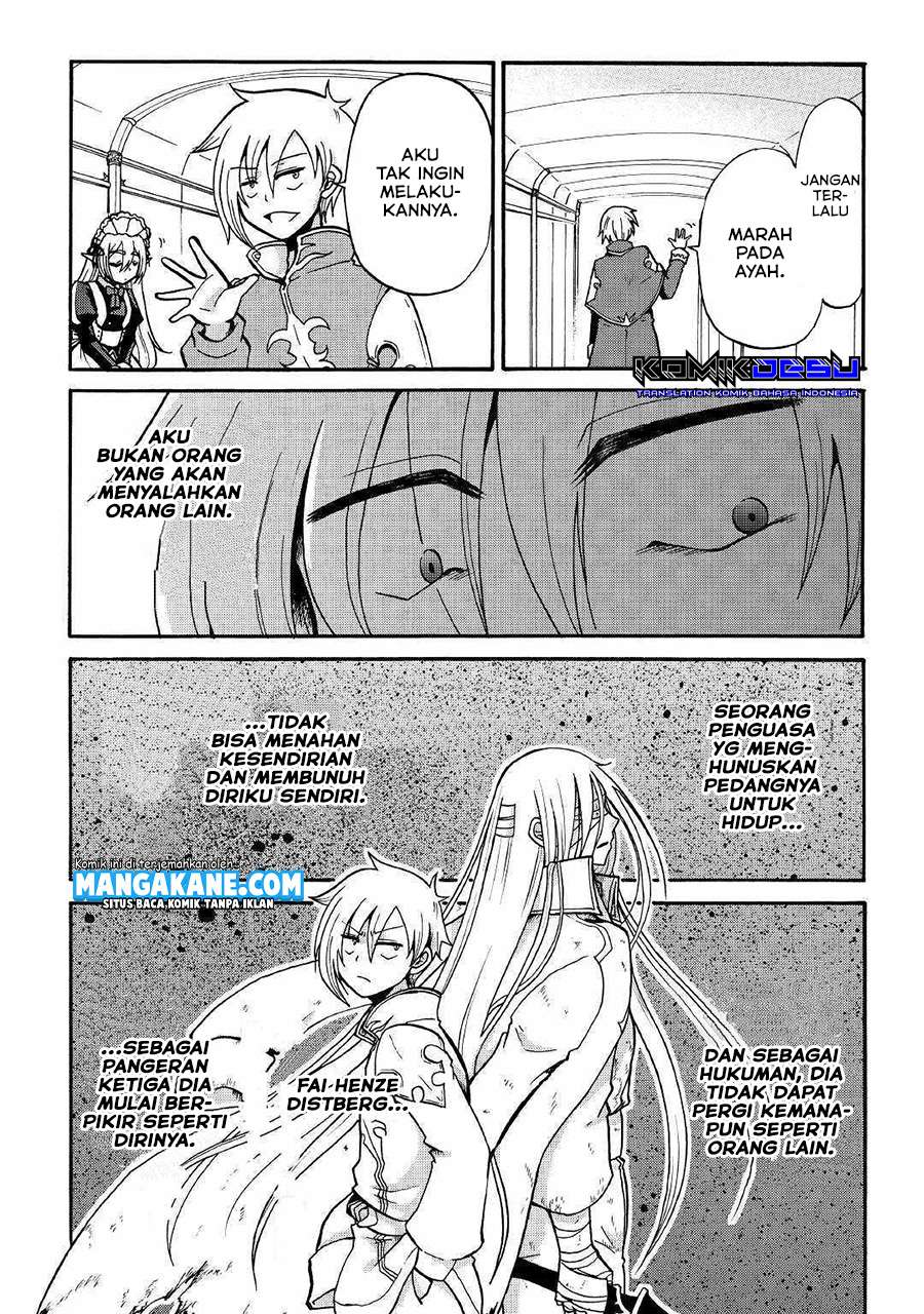 Zensei wa Ken Mikado. Konjou Kuzu Ouji Chapter 1 - halaman 29
