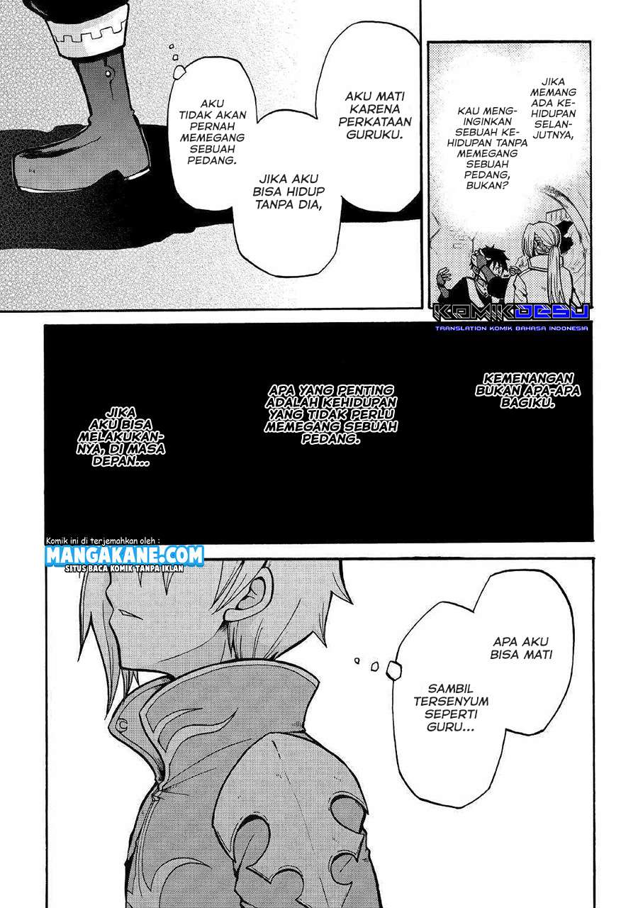 Zensei wa Ken Mikado. Konjou Kuzu Ouji Chapter 1 - halaman 30