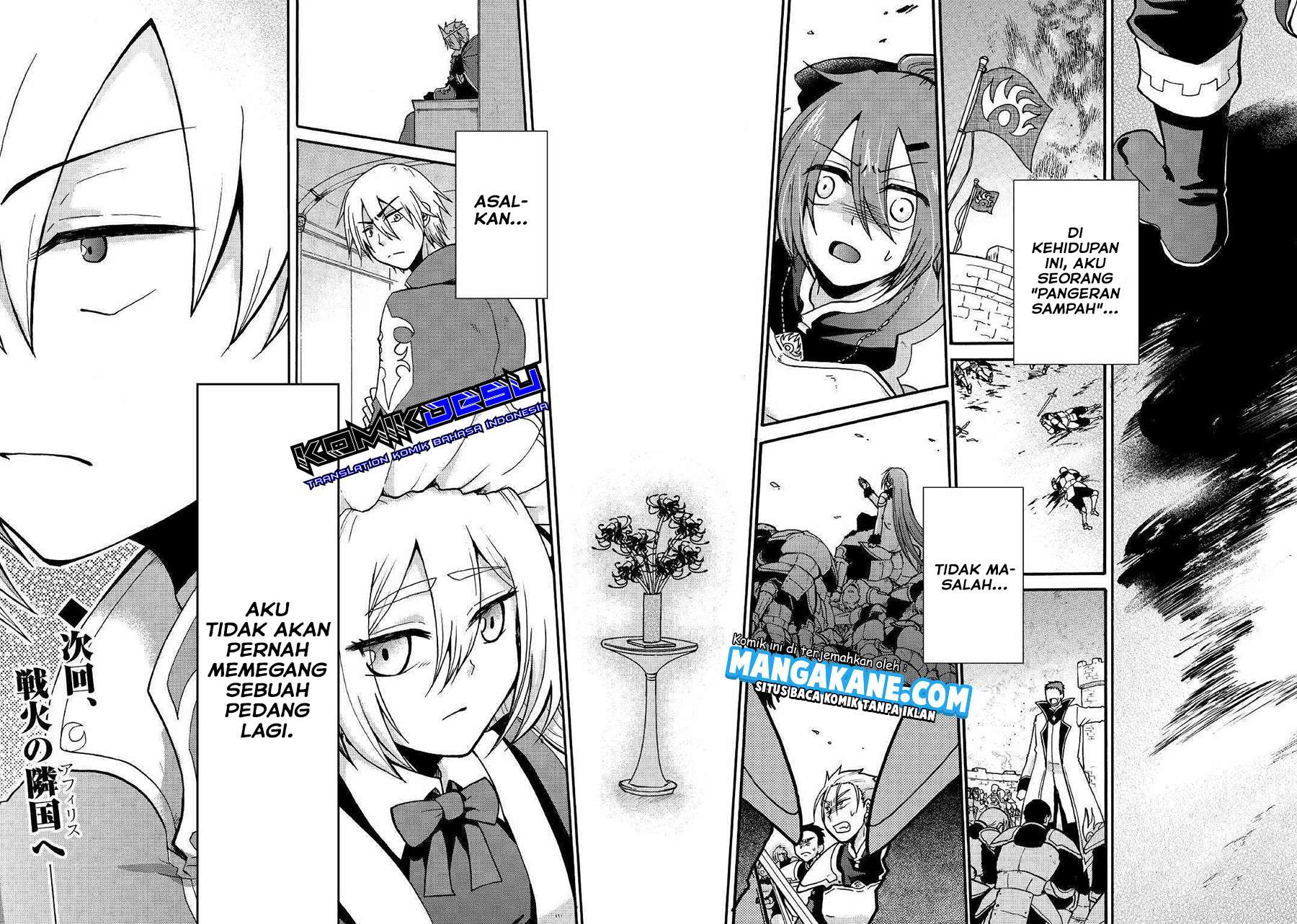 Zensei wa Ken Mikado. Konjou Kuzu Ouji Chapter 1 - halaman 31
