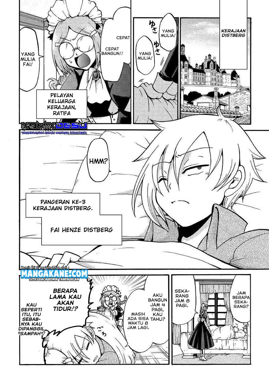 Zensei wa Ken Mikado. Konjou Kuzu Ouji Chapter 1 - halaman 5