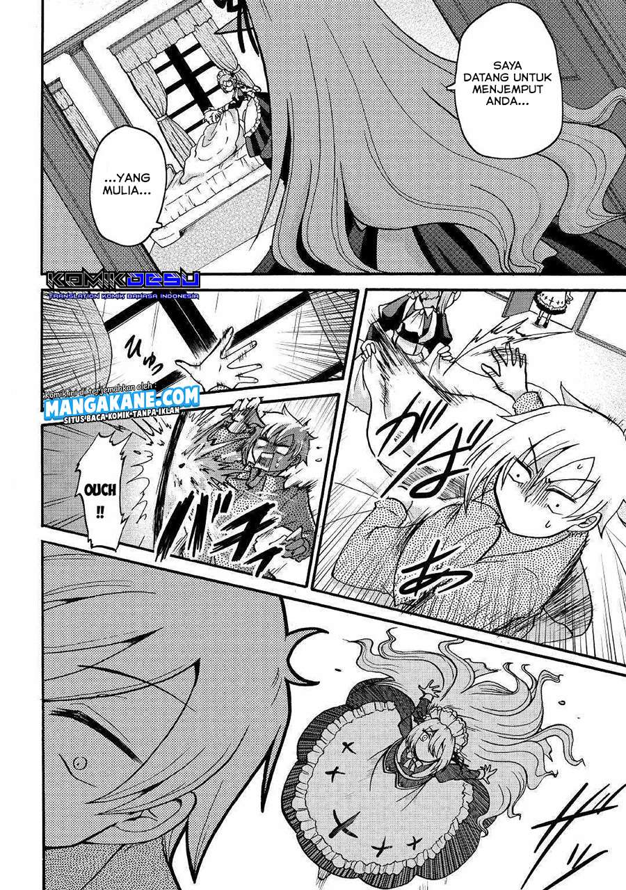 Zensei wa Ken Mikado. Konjou Kuzu Ouji Chapter 1 - halaman 7