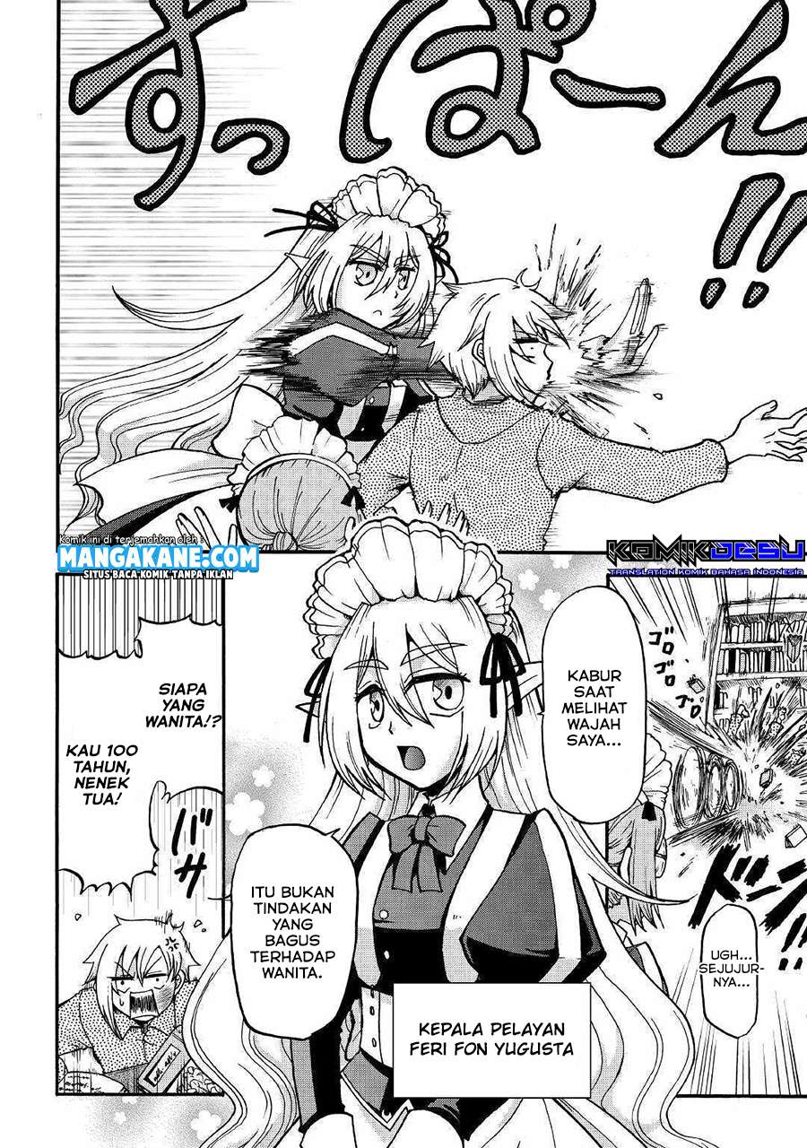 Zensei wa Ken Mikado. Konjou Kuzu Ouji Chapter 1 - halaman 9