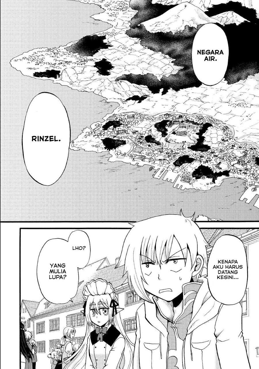 Zensei wa Ken Mikado. Konjou Kuzu Ouji Chapter 10 - halaman 13