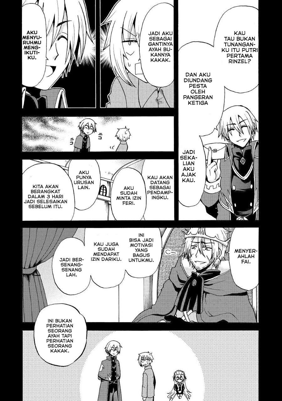 Zensei wa Ken Mikado. Konjou Kuzu Ouji Chapter 10 - halaman 14