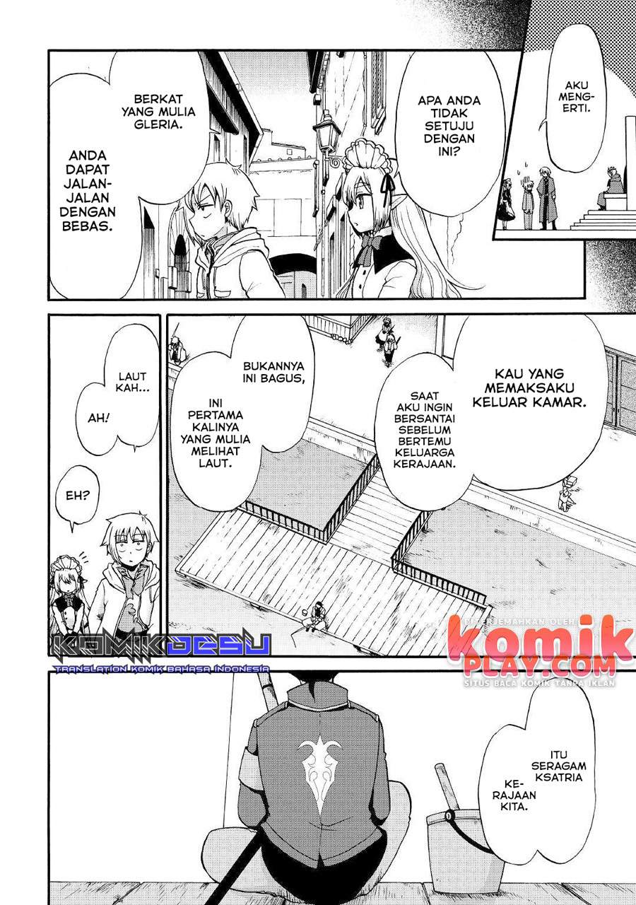 Zensei wa Ken Mikado. Konjou Kuzu Ouji Chapter 10 - halaman 15