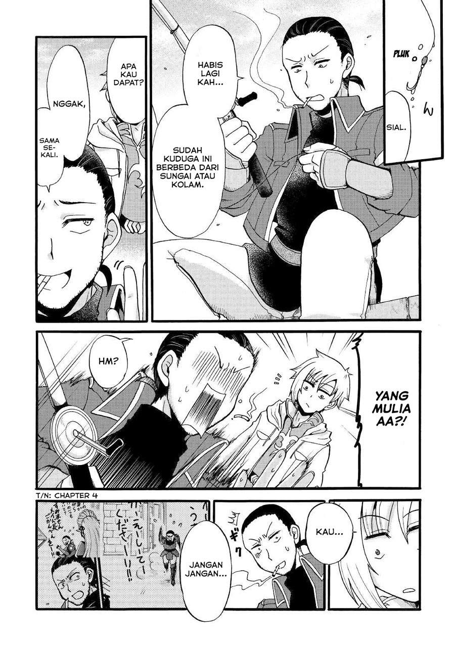 Zensei wa Ken Mikado. Konjou Kuzu Ouji Chapter 10 - halaman 16