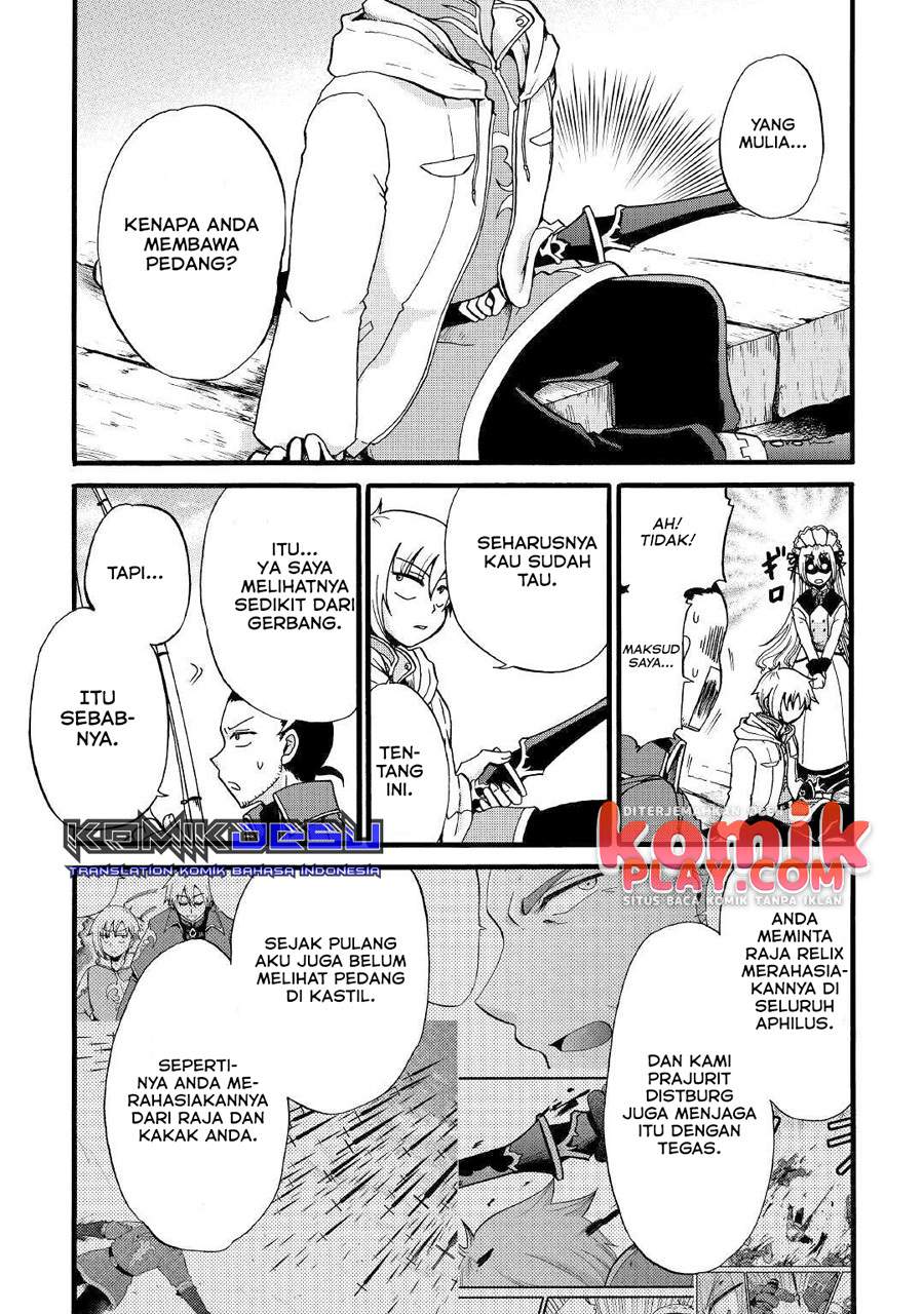 Zensei wa Ken Mikado. Konjou Kuzu Ouji Chapter 10 - halaman 18