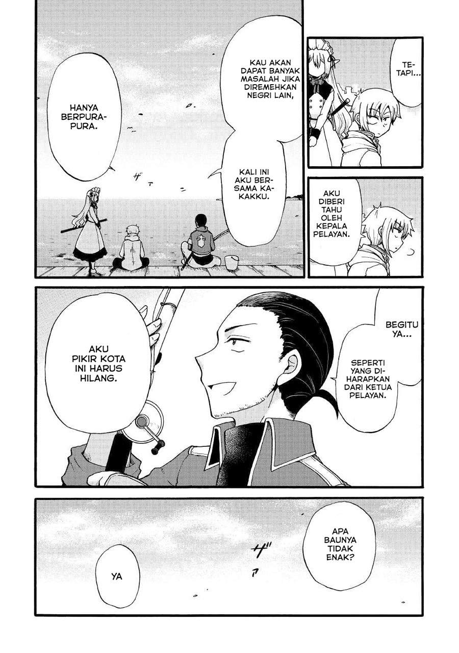 Zensei wa Ken Mikado. Konjou Kuzu Ouji Chapter 10 - halaman 19