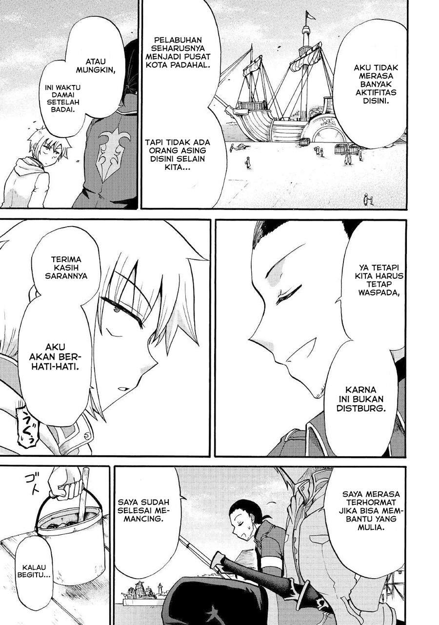 Zensei wa Ken Mikado. Konjou Kuzu Ouji Chapter 10 - halaman 20