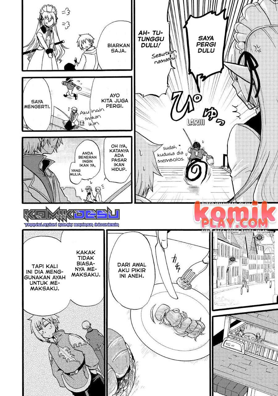Zensei wa Ken Mikado. Konjou Kuzu Ouji Chapter 10 - halaman 21