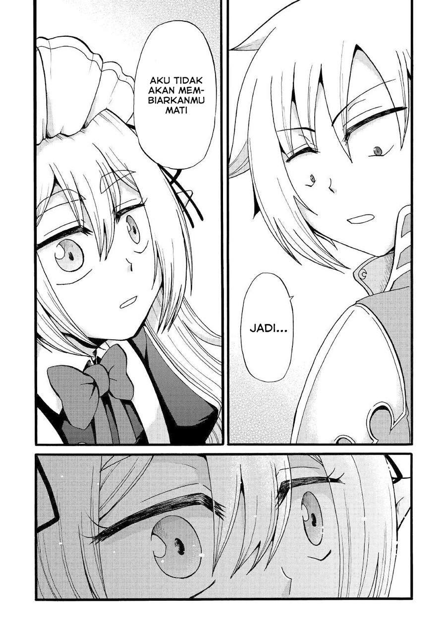 Zensei wa Ken Mikado. Konjou Kuzu Ouji Chapter 10 - halaman 26