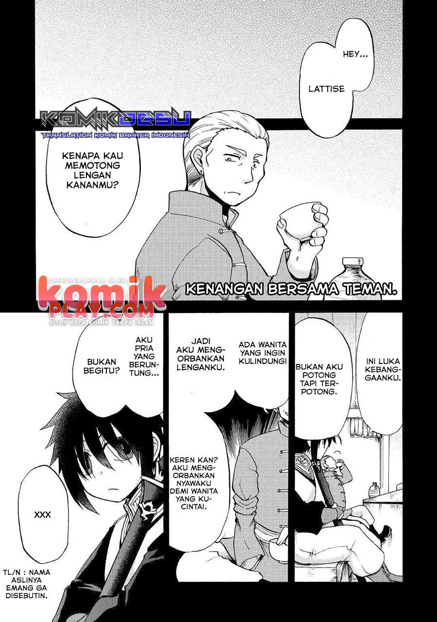 Zensei wa Ken Mikado. Konjou Kuzu Ouji Chapter 10 - halaman 3