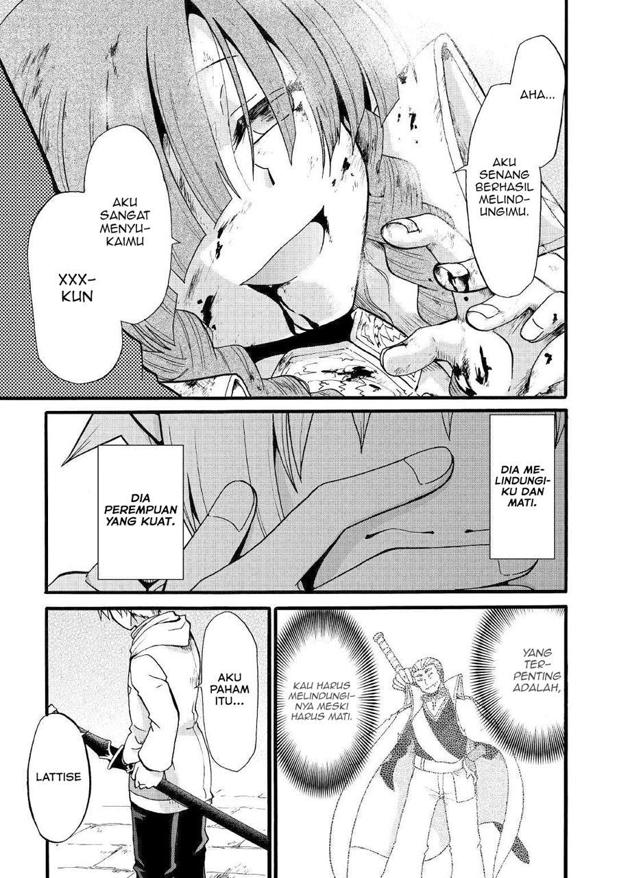 Zensei wa Ken Mikado. Konjou Kuzu Ouji Chapter 10 - halaman 32
