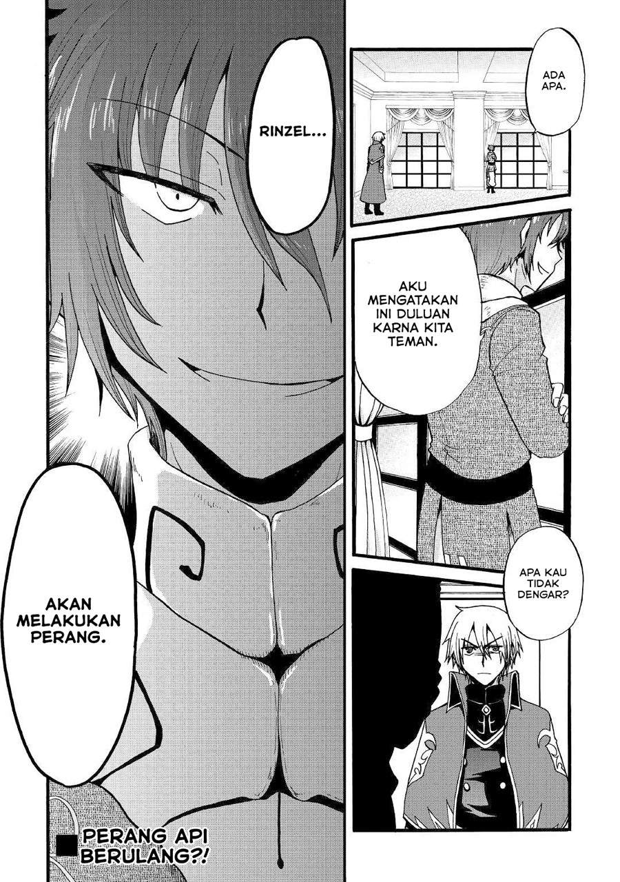 Zensei wa Ken Mikado. Konjou Kuzu Ouji Chapter 10 - halaman 34