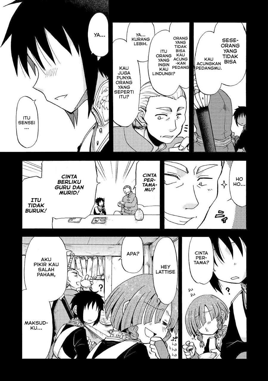 Zensei wa Ken Mikado. Konjou Kuzu Ouji Chapter 10 - halaman 5