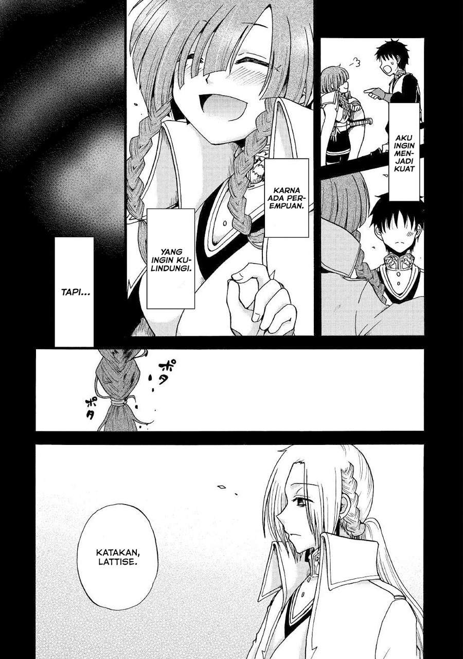Zensei wa Ken Mikado. Konjou Kuzu Ouji Chapter 10 - halaman 7