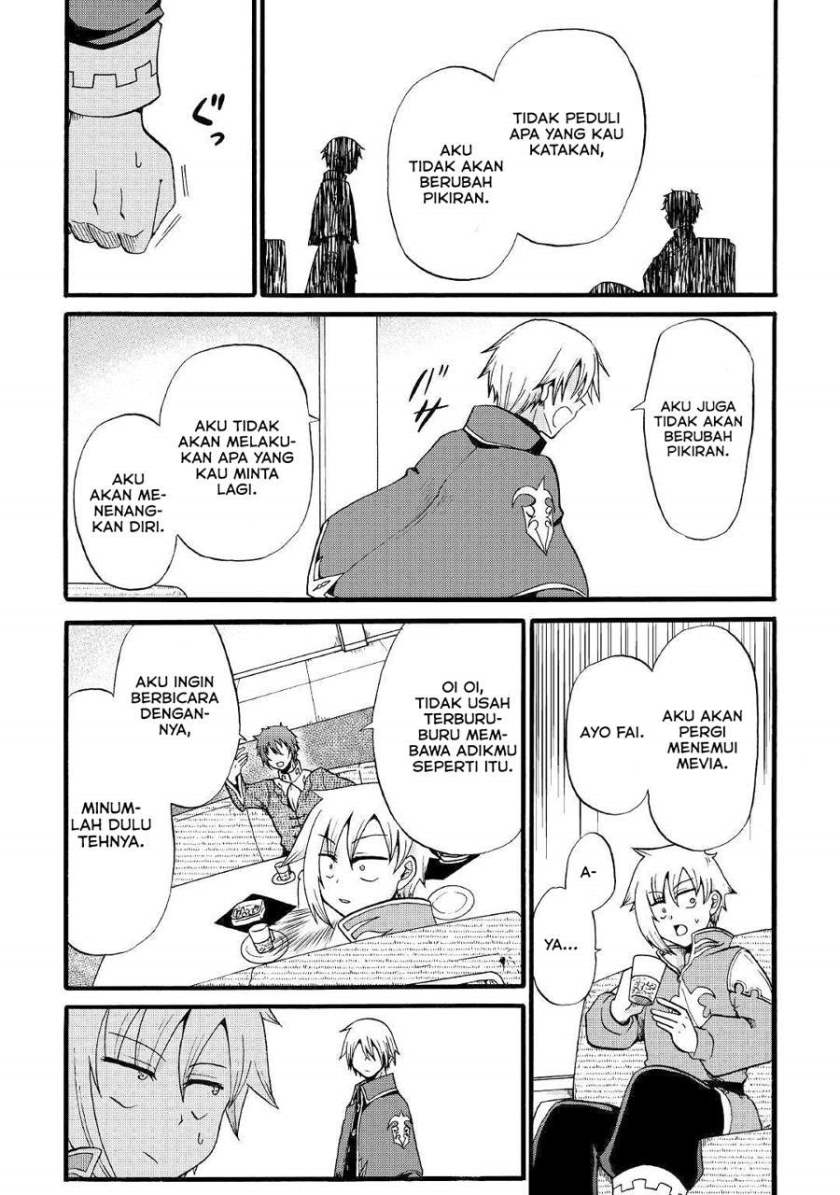 Zensei wa Ken Mikado. Konjou Kuzu Ouji Chapter 11 - halaman 10
