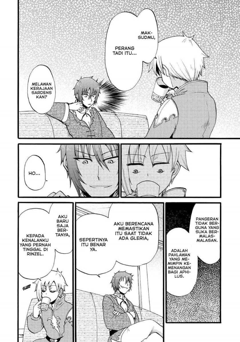 Zensei wa Ken Mikado. Konjou Kuzu Ouji Chapter 11 - halaman 12