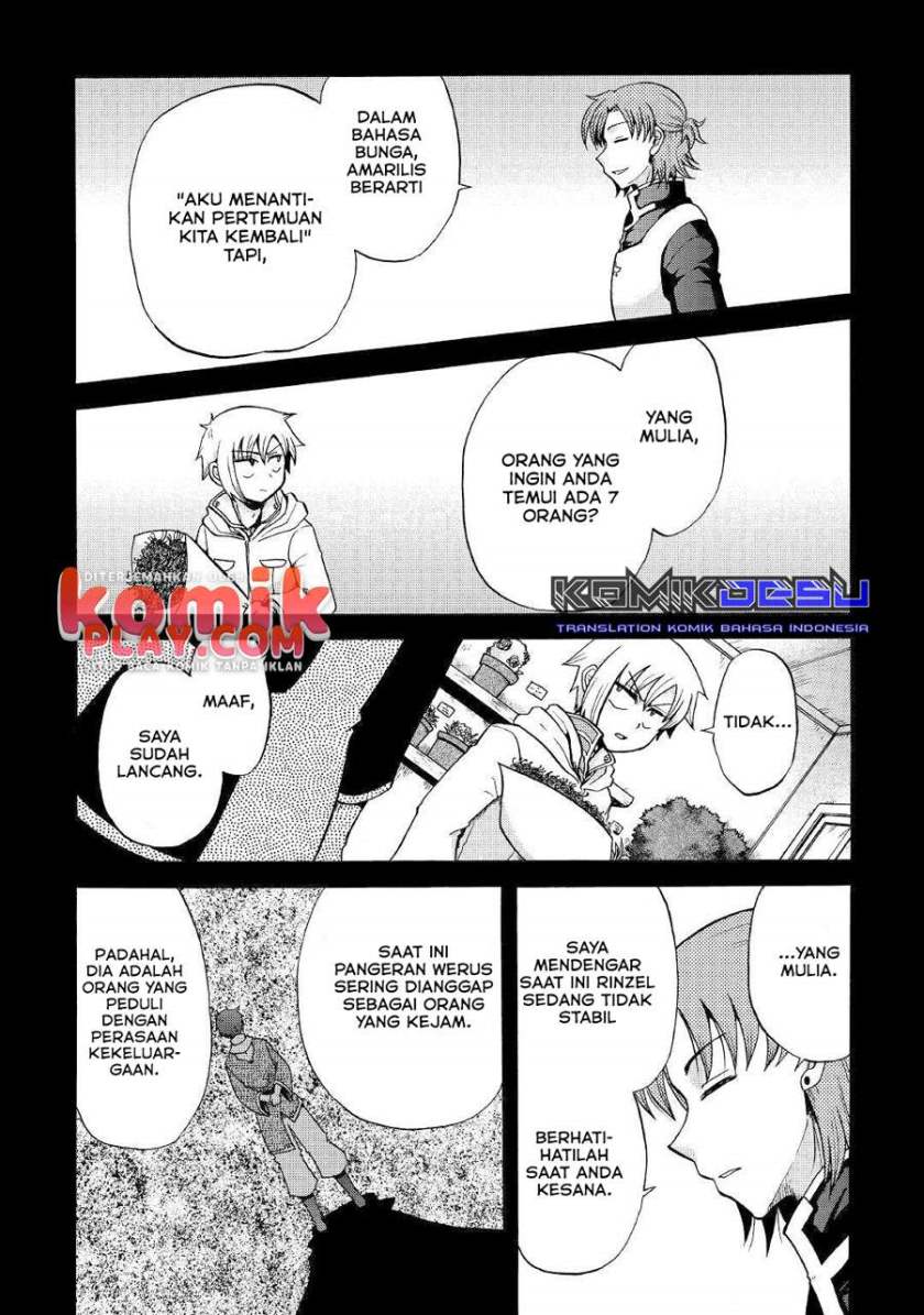 Zensei wa Ken Mikado. Konjou Kuzu Ouji Chapter 11 - halaman 15