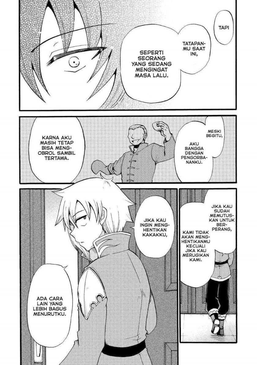 Zensei wa Ken Mikado. Konjou Kuzu Ouji Chapter 11 - halaman 18