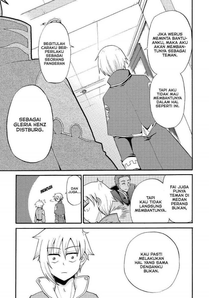 Zensei wa Ken Mikado. Konjou Kuzu Ouji Chapter 11 - halaman 21