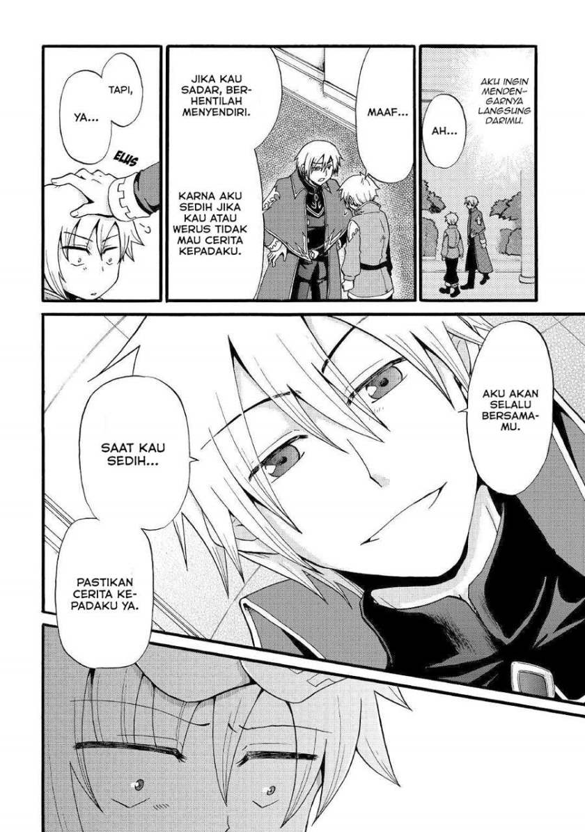 Zensei wa Ken Mikado. Konjou Kuzu Ouji Chapter 11 - halaman 22