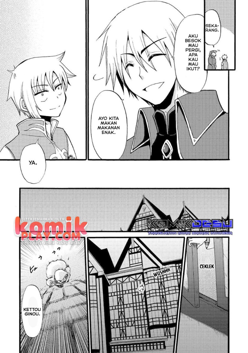 Zensei wa Ken Mikado. Konjou Kuzu Ouji Chapter 11 - halaman 23