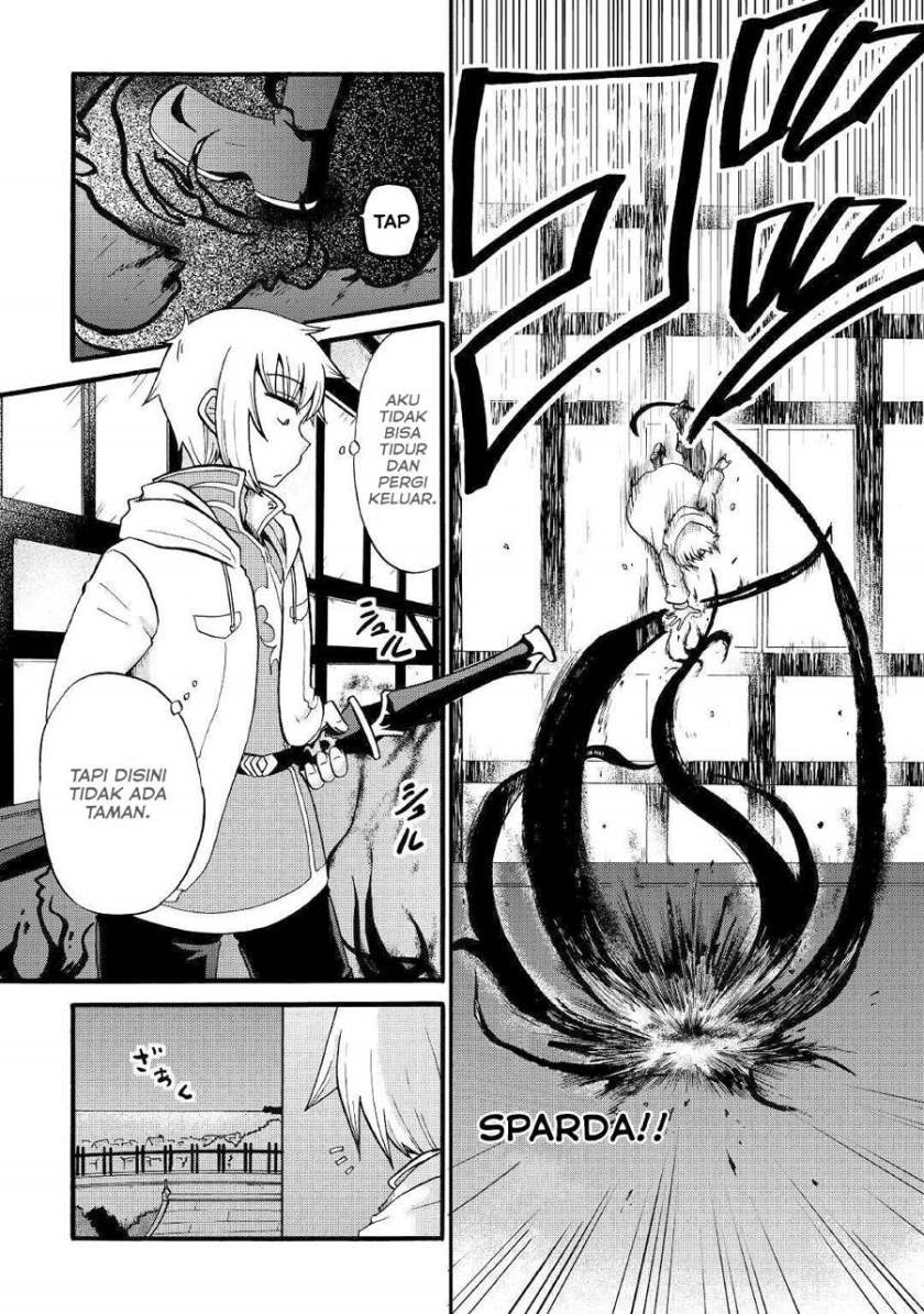 Zensei wa Ken Mikado. Konjou Kuzu Ouji Chapter 11 - halaman 24