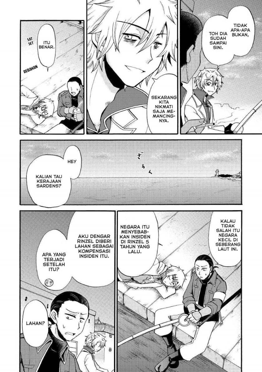 Zensei wa Ken Mikado. Konjou Kuzu Ouji Chapter 11 - halaman 26