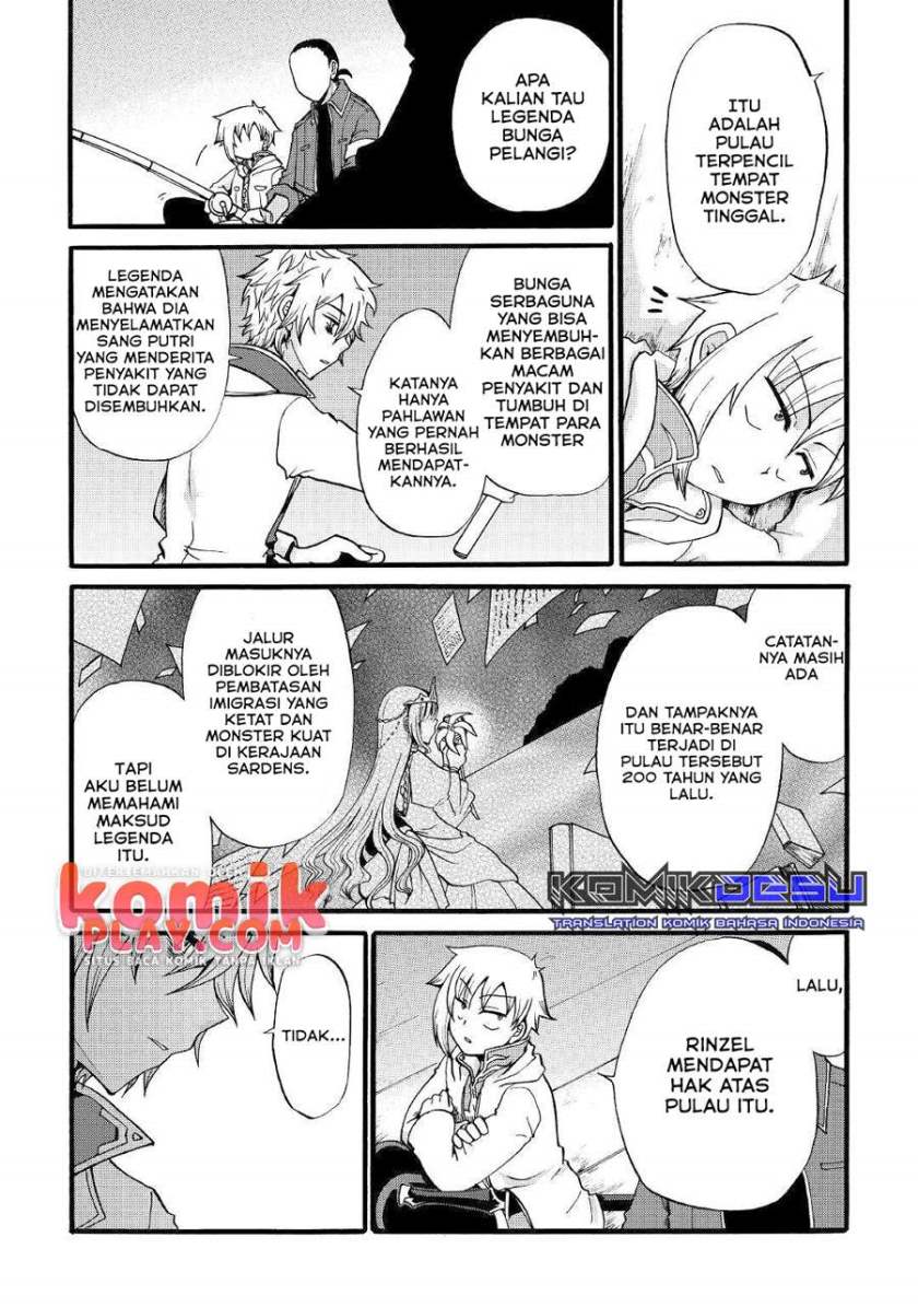 Zensei wa Ken Mikado. Konjou Kuzu Ouji Chapter 11 - halaman 27