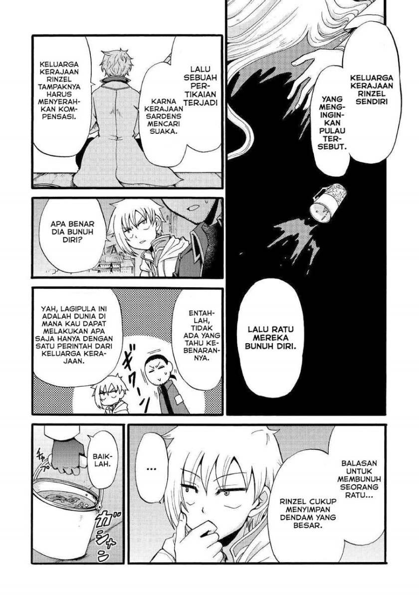Zensei wa Ken Mikado. Konjou Kuzu Ouji Chapter 11 - halaman 28