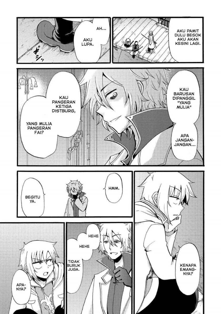 Zensei wa Ken Mikado. Konjou Kuzu Ouji Chapter 11 - halaman 29