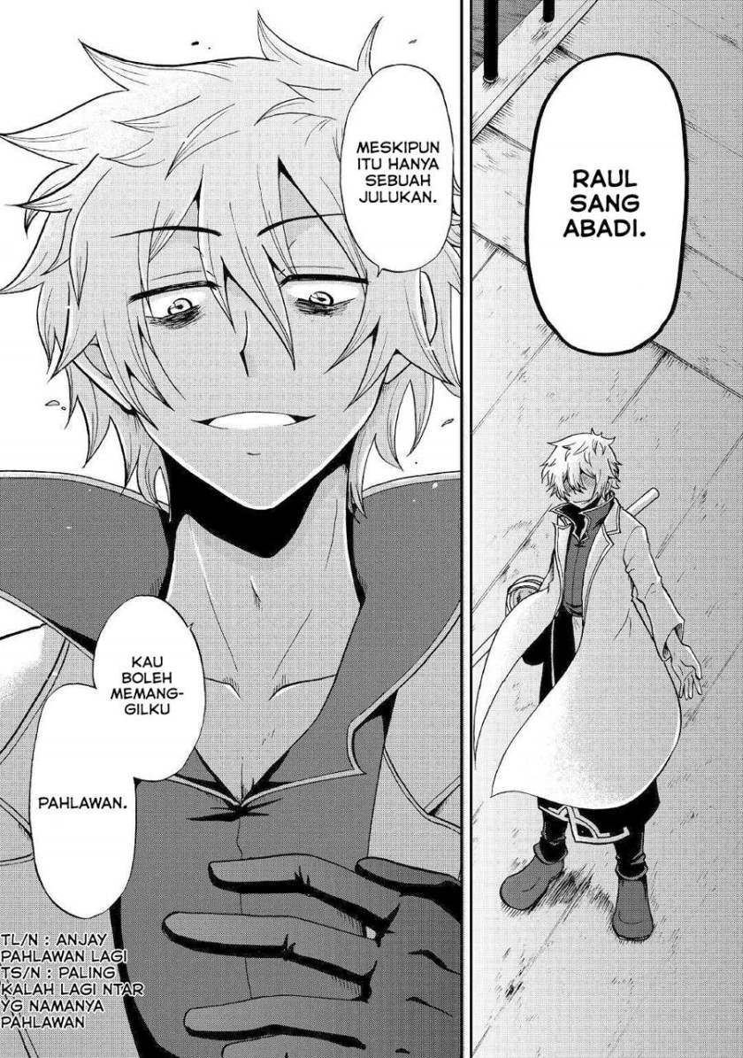 Zensei wa Ken Mikado. Konjou Kuzu Ouji Chapter 11 - halaman 32