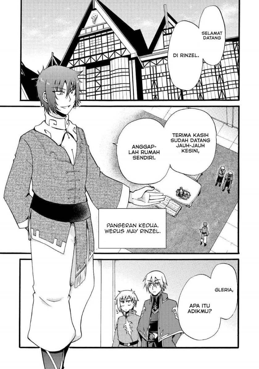 Zensei wa Ken Mikado. Konjou Kuzu Ouji Chapter 11 - halaman 5