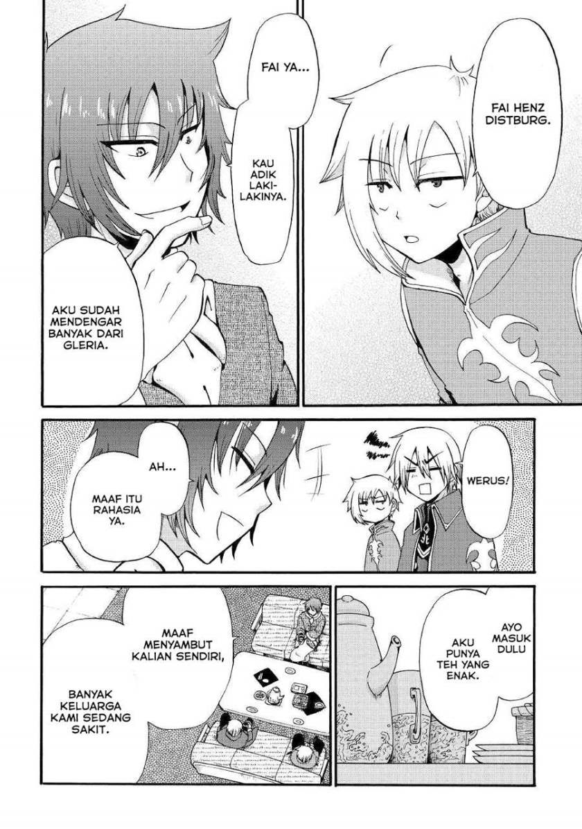 Zensei wa Ken Mikado. Konjou Kuzu Ouji Chapter 11 - halaman 6