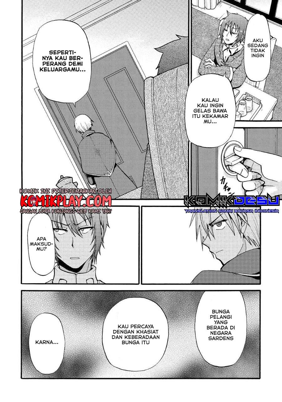 Zensei wa Ken Mikado. Konjou Kuzu Ouji Chapter 12.1 - halaman 11