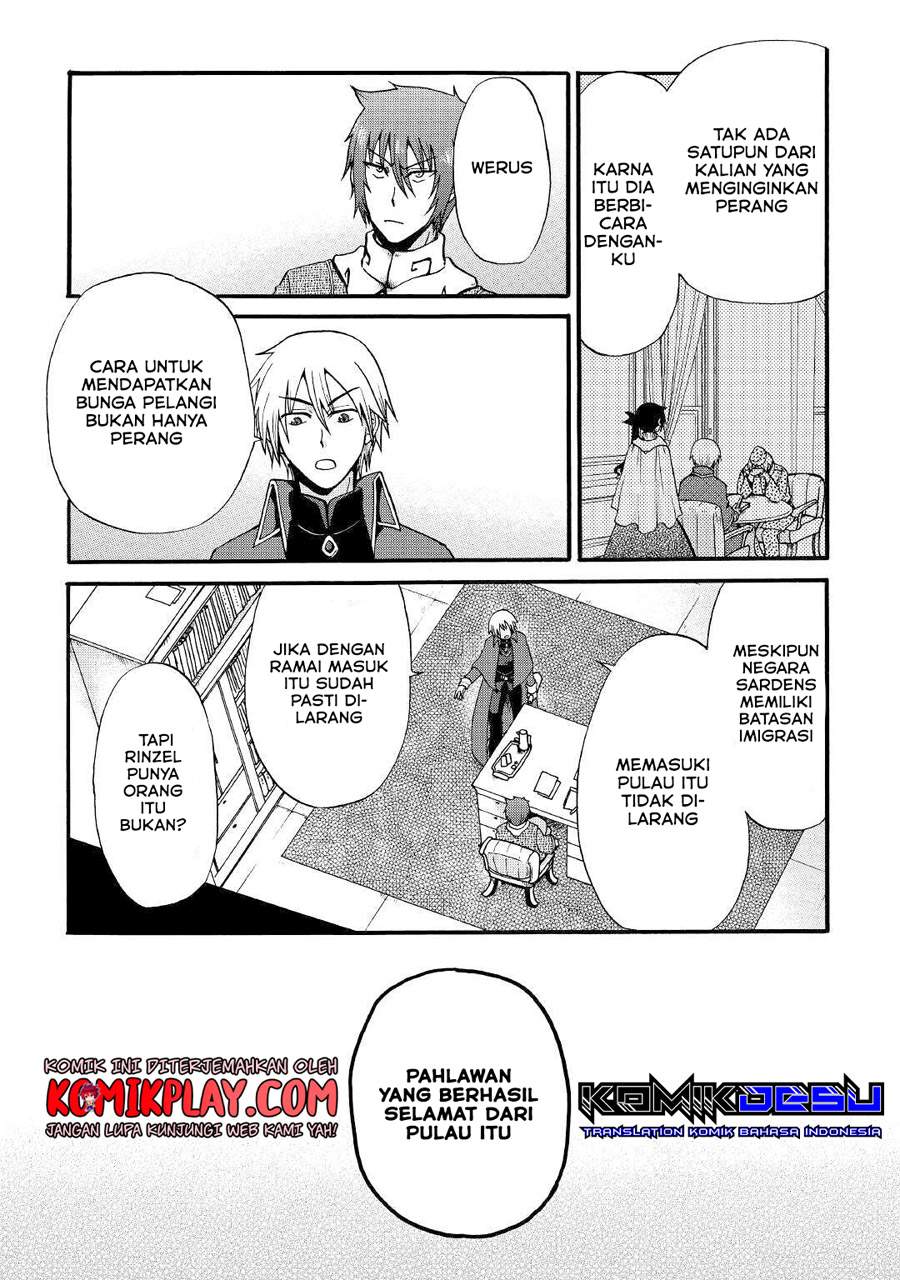 Zensei wa Ken Mikado. Konjou Kuzu Ouji Chapter 12.1 - halaman 14