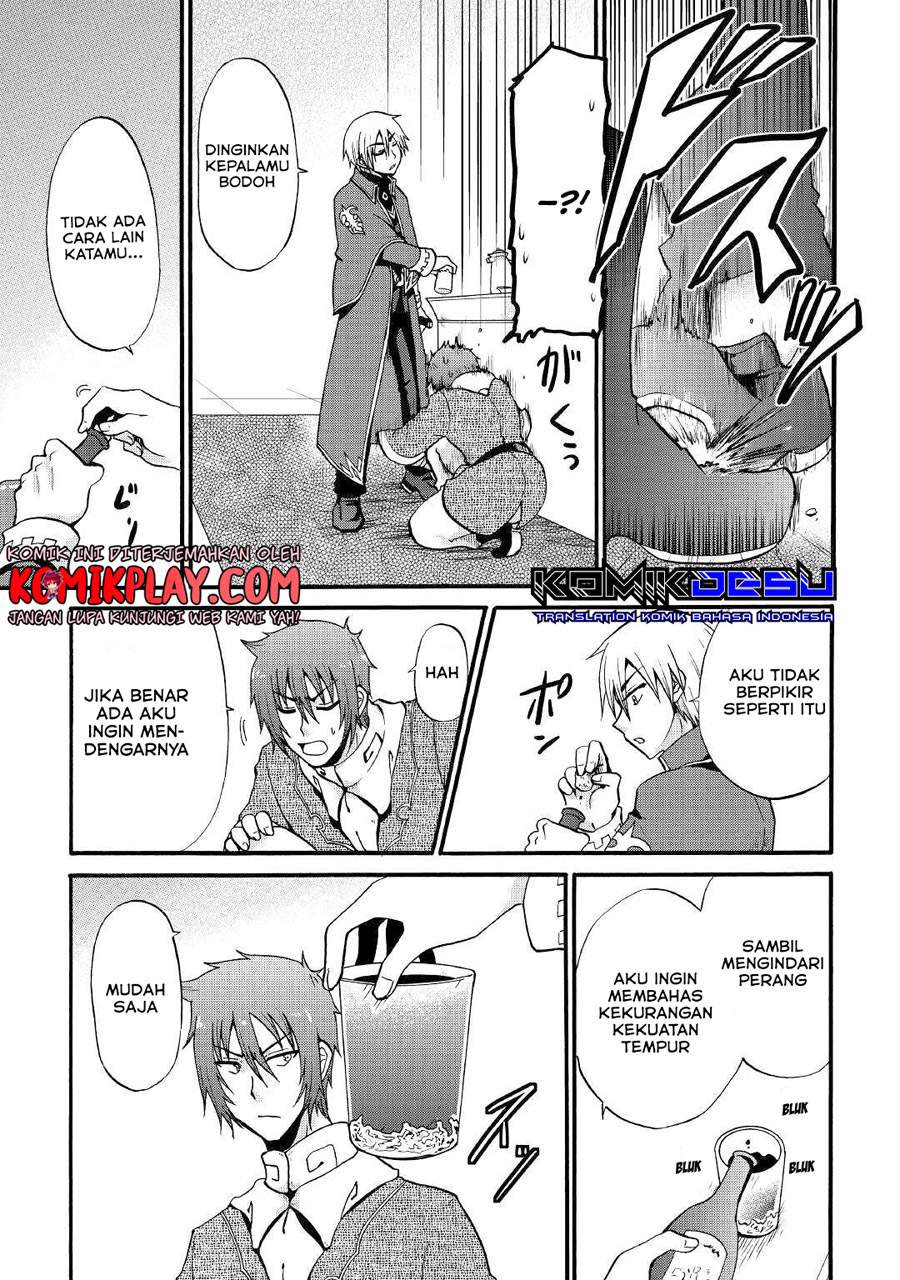 Zensei wa Ken Mikado. Konjou Kuzu Ouji Chapter 12.1 - halaman 20