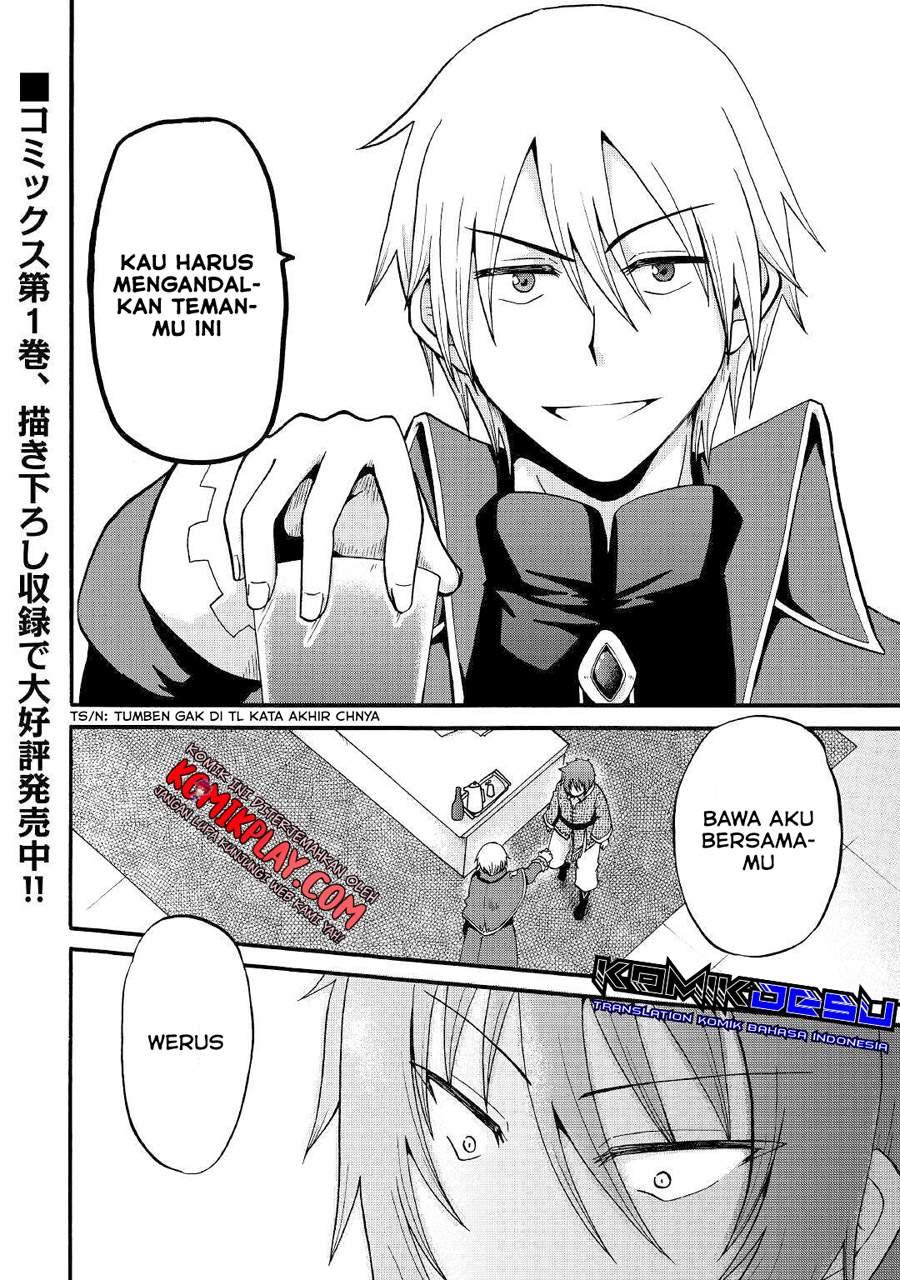Zensei wa Ken Mikado. Konjou Kuzu Ouji Chapter 12.1 - halaman 21