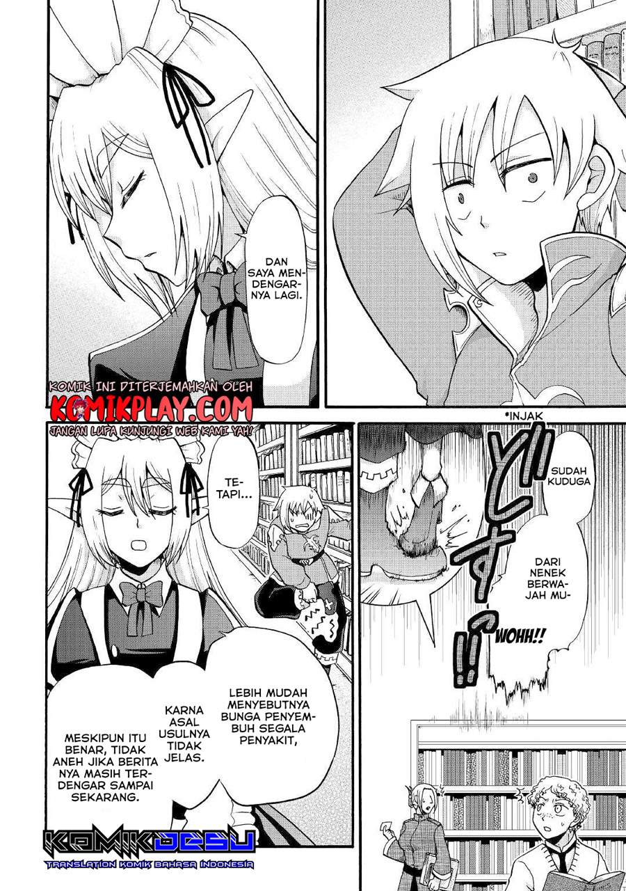 Zensei wa Ken Mikado. Konjou Kuzu Ouji Chapter 12.1 - halaman 5