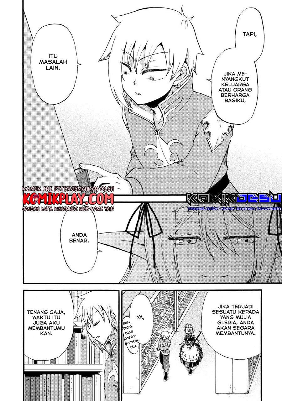 Zensei wa Ken Mikado. Konjou Kuzu Ouji Chapter 12.1 - halaman 7