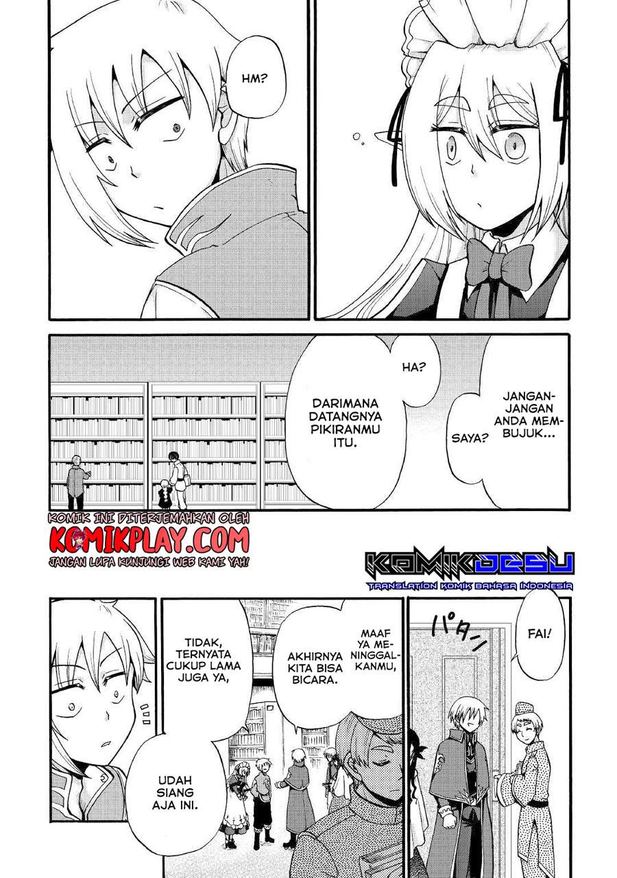 Zensei wa Ken Mikado. Konjou Kuzu Ouji Chapter 12.1 - halaman 8