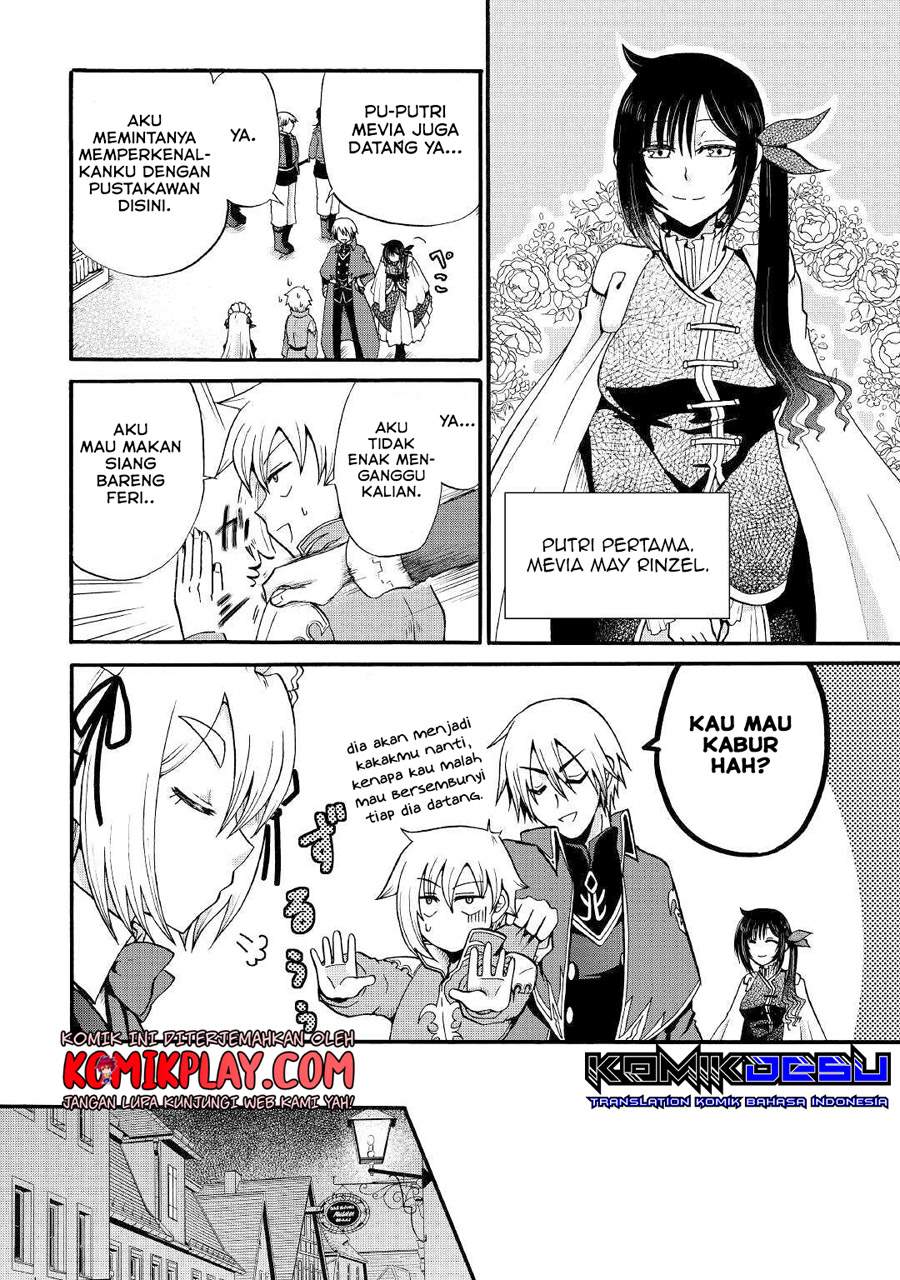 Zensei wa Ken Mikado. Konjou Kuzu Ouji Chapter 12.1 - halaman 9