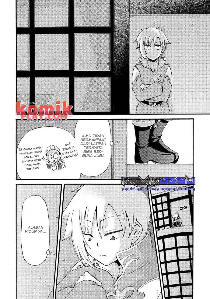 Zensei wa Ken Mikado. Konjou Kuzu Ouji Chapter 12.2 - halaman 11